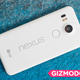 Image for article titled Nexus 5X Review: An Old Favorite With Some New Tricks